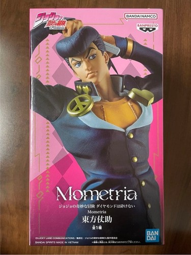 Figurine banpresto jojo s - banpresto, jojo's