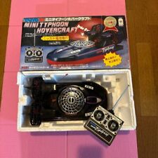 TAIYO RC Typhoon Hovercraft