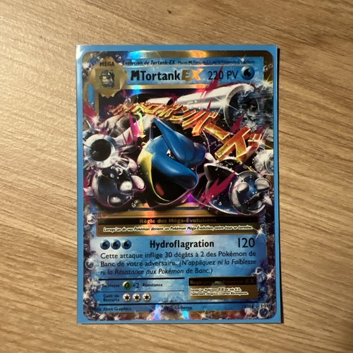 Carte pokémon tortank ex - carte,