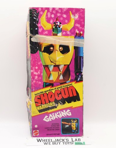 Jumbo gaiking shogun - gaiking,