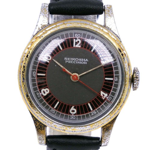 Montre manuelle ancienne seiko - ancienne,