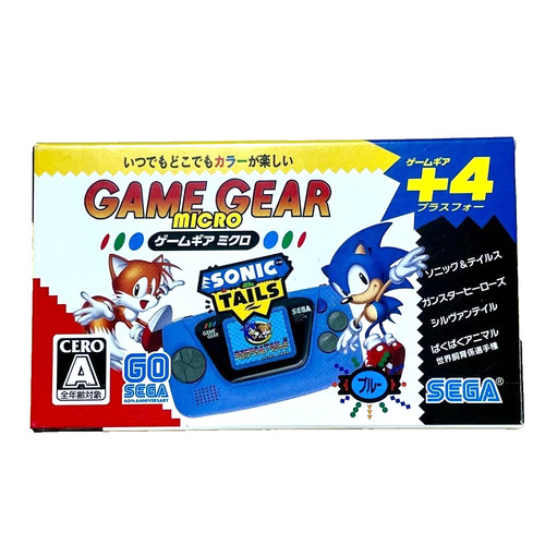 Jeux sega game gear - sega, micro