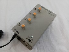Ampli/préampli audio japonais