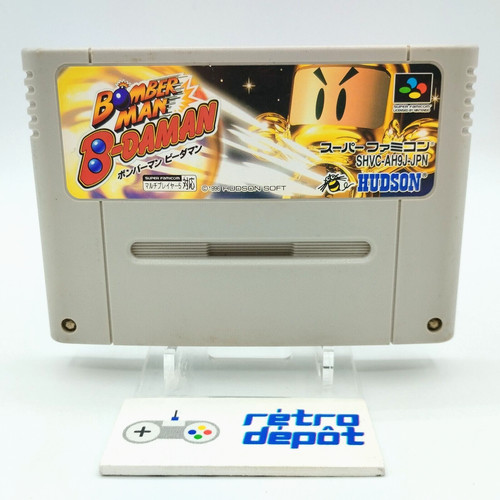Bomberman daman bomber man - b-daman, /
