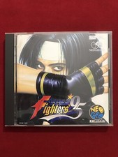 The King Of Fighters Neo Geo