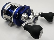 Moulinet Daiwa Ryoga Bay