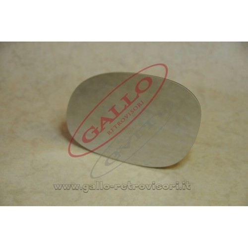Miroir latéral droit - miroir,