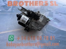 9682761480 53569512 CITROEN C5