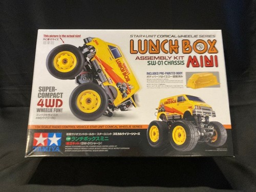 Tamiya lunch box mini - tamiya,