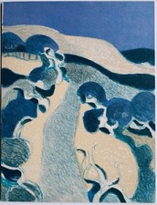 MUHL ROGER LITHOGRAPHIE ORIGINALE 1971 ORIGINAL LITHOGRAPH LUMIÈRE DE PROVENCE