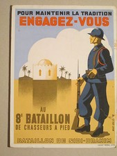 AFFICHE ANCIENNE MILITAIRE
