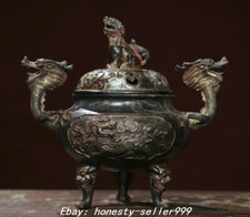7" China Dynasty Bronze Gilt