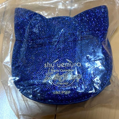 Shu uemura sailor moon - shu,