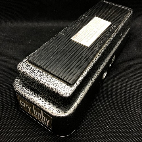 Jim dunlop gcb - jim, gcb-95
