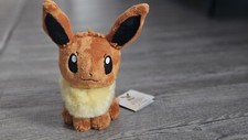 Peluche Pokémon Officielle Evoli Sanei Boeki  PP07 2015 Eevee
