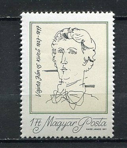 32001 hongrie 1977 - 1977, mnh**