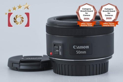 Canon 50mm 8 stm - 50mm, f/1.8