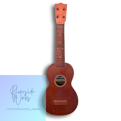 Yamaha vintage ukulele - yamaha,