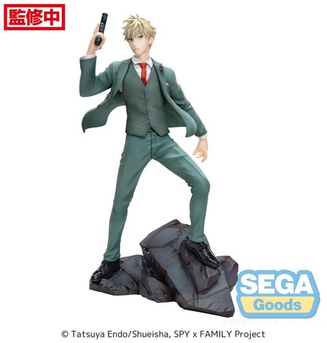 Figurine spy family - x,