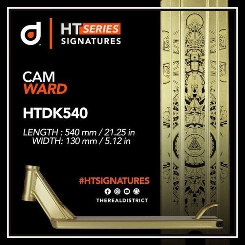 District signature series - ht,
