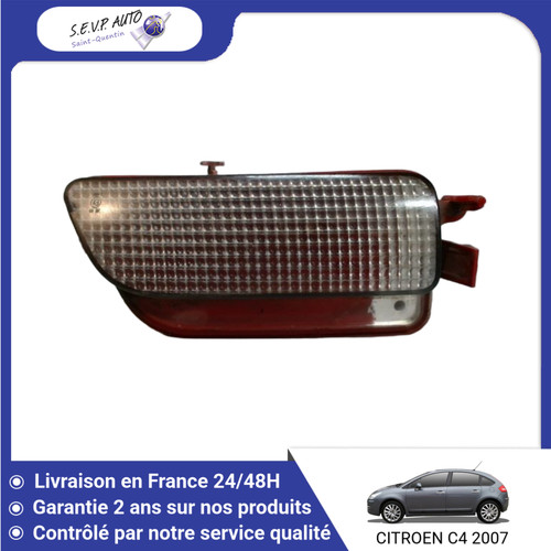 Feu recul droit - recul,