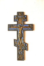 Grande croix orthodoxe en