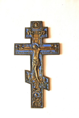 Grande croix orthodoxe - , en