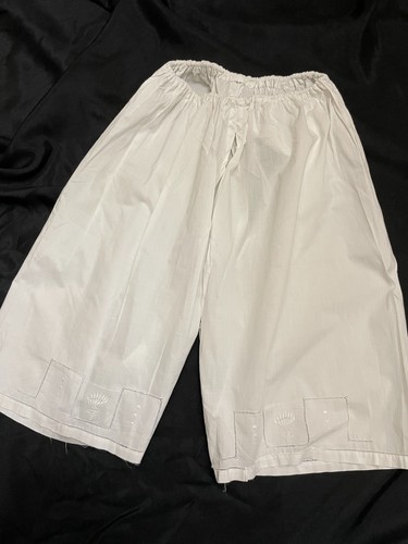 Ancienne culotte fendue - ancienne,