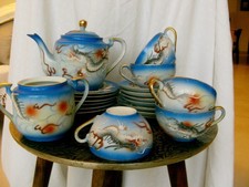 Service à thé ancien (1950