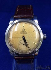 OMEGA Aqua Terra Automatic