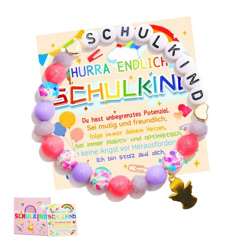 Cadeau rentrée des classes - rentrée,