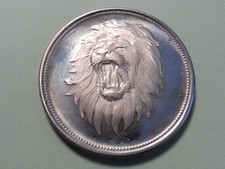 MONNAIE  DU YEMEN  2  RYALS 1969  ARGENT  25 GR.  SUP/SPL   A SAISIR