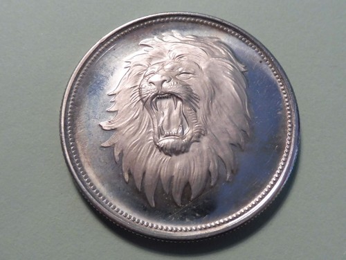 Monnaie yemen 2 ryals - yemen,