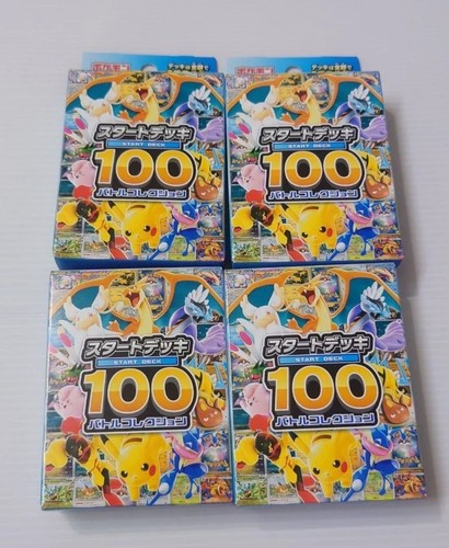 Carte pokemon mega start deck - carte,