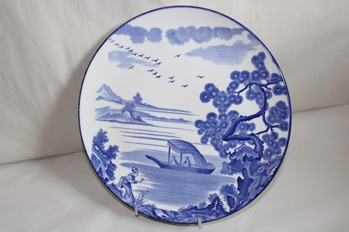 Ancienne assiette décorative
