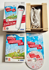 Coffret Joysound Wii -