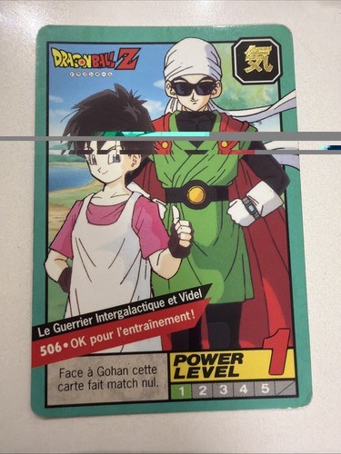 Power level dragon - z, le