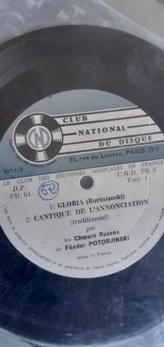 Club disque invocation - du,