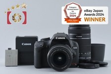 Objectifs Canon EOS Kiss X3 /