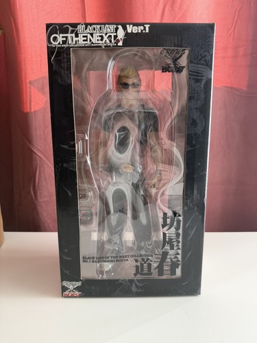 Bouya harumichi ver crow - harumichi, t