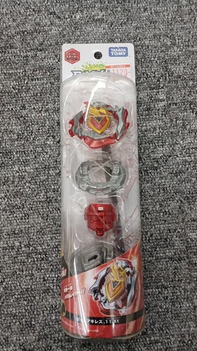 Takara unopened beyblade - takara,