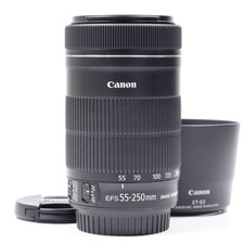 Canon EF-S 55-250mm f/4-5.6 IS