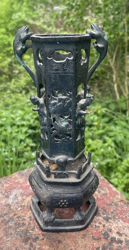 Brûle encens ancien bronze - ancien,