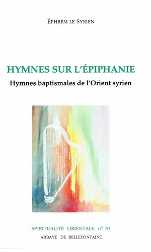 Hymnes sur epiphanie ephrem - sur, l'epiphanie,