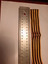 Ruban de la médaille commémorative du DAHOMEY.