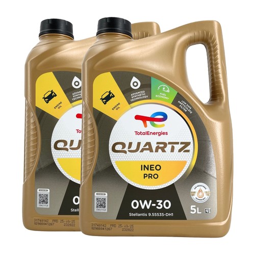 Total quartz ineo pro - total,