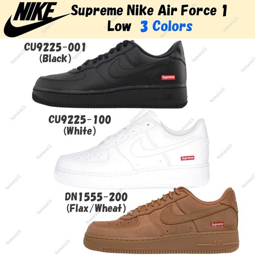 Supreme nike air force low - nike,