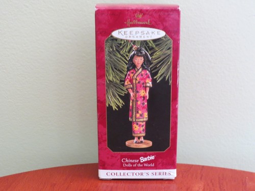Hallmark ornament chinese - hallmark, ornament~