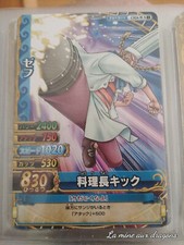 Carte One Piece Data Carddass OnePy W C024-W card OP Zeff Baratie