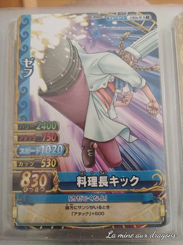 Carte one piece - data, carddass